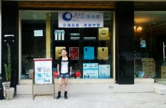 贵州贵阳高端智能净水器经销商加盟店