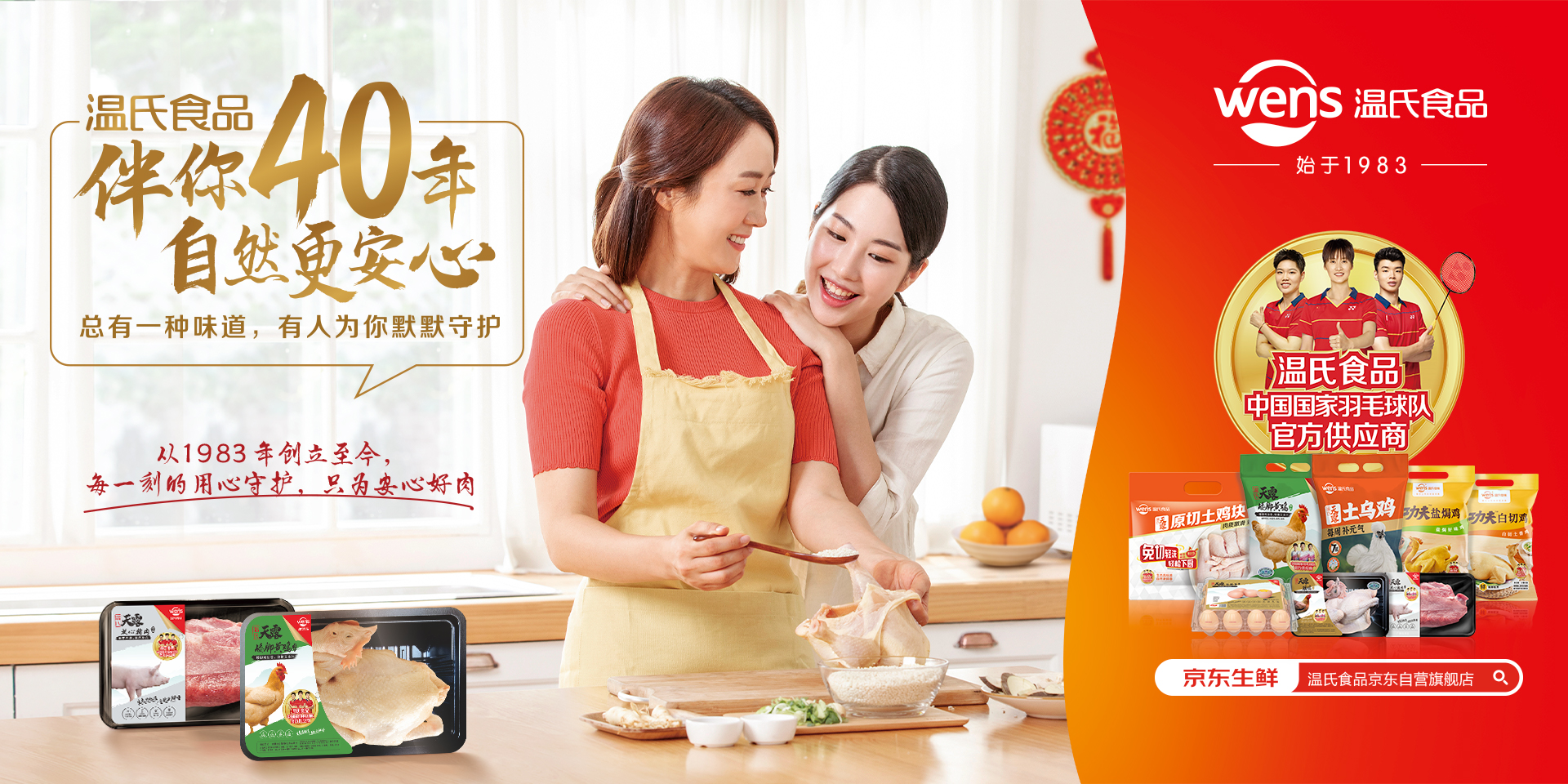 88858cc永利(Macau)有限公司官网