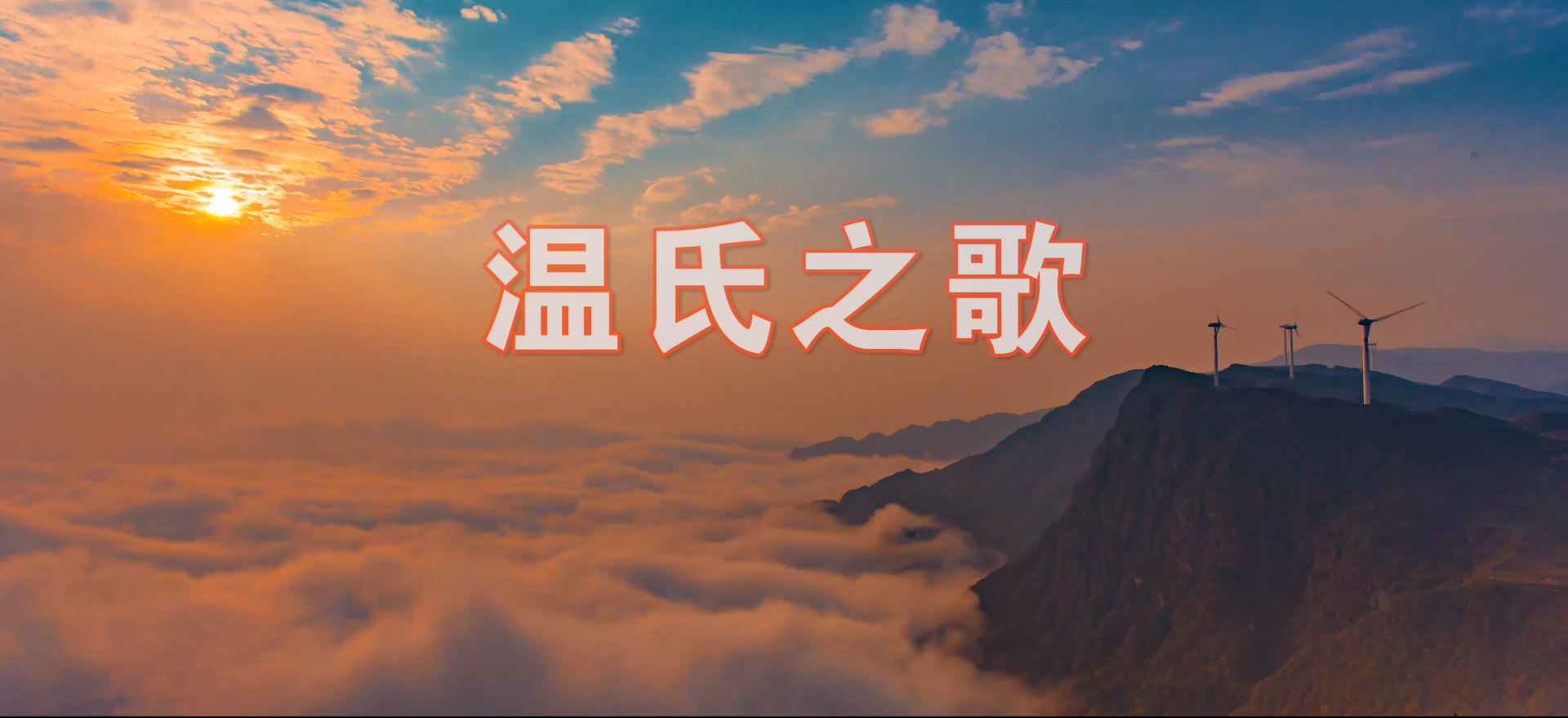 88858cc永利(Macau)有限公司官网