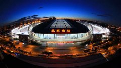 尊龙凯时人生就是搏共享净水器强势登岸北京高铁站 开启共享经济新时代